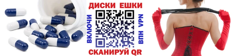 Ecstasy XTC  Купить где  Верхнеуральск 
