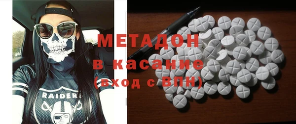 ECSTASY Алзамай