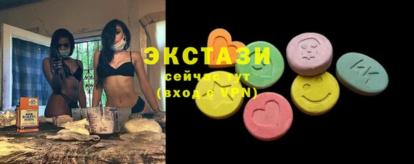 круглые Аркадак