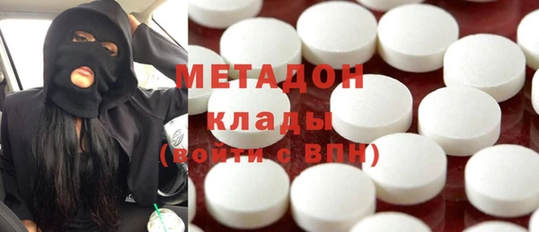 ECSTASY Алзамай