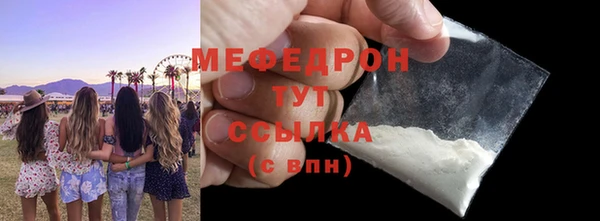 круглые Аркадак
